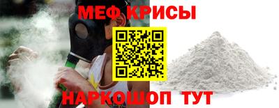 соль курить ск Канаш