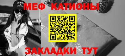 кокаин перу Кандалакша