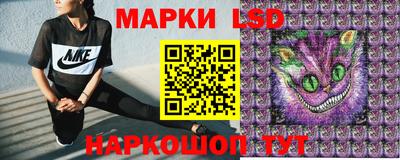 соль курить ск Канаш