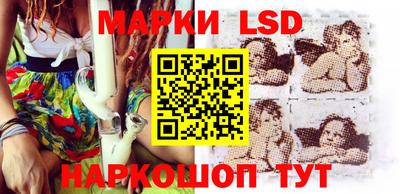 бутират Камышлов