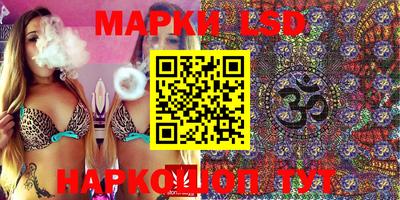 бутират Камышлов