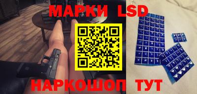 бутират Камышлов