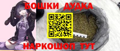 соль курить ск Канаш