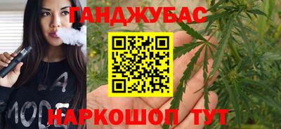 соль курить ск Канаш