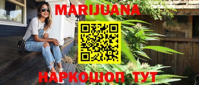 кокаин перу Кандалакша