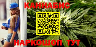 кокаин перу Кандалакша