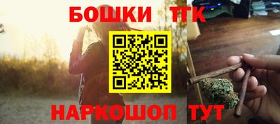кокаин перу Кандалакша
