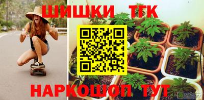 кокаин перу Кандалакша