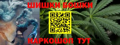 кокаин перу Кандалакша