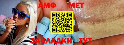 кокаин перу Кандалакша