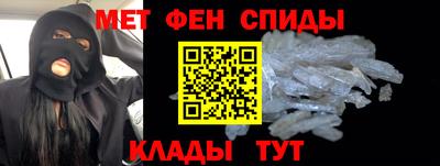 соль курить ск Канаш