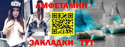 соль курить ск Канаш
