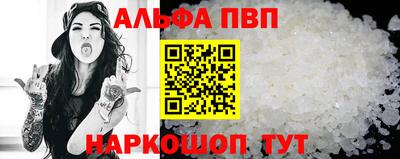 кокаин перу Кандалакша