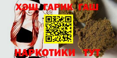 кокаин перу Кандалакша