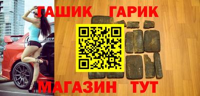 соль курить ск Канаш