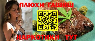 кокаин перу Кандалакша